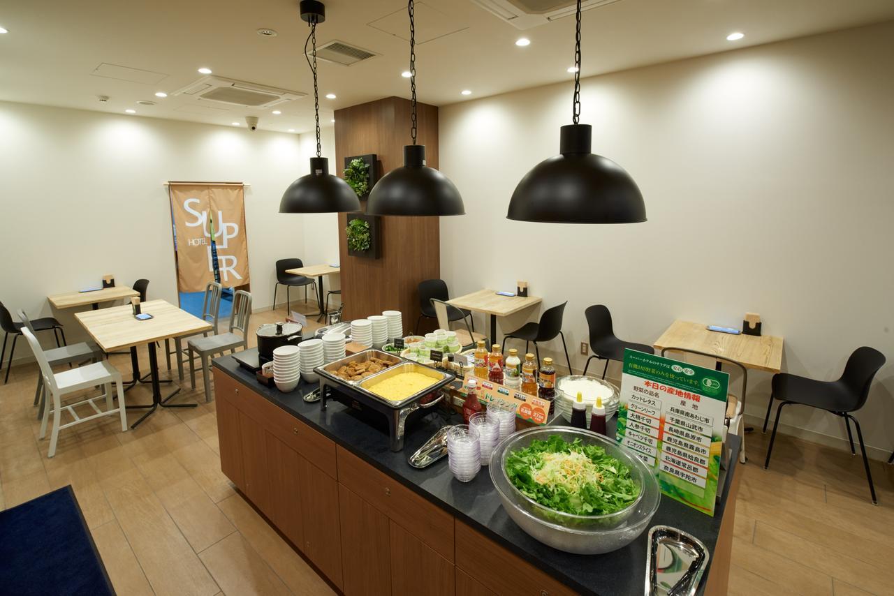 Super Hotel Jr Nara Ekimae Sanjo Dori Exterior photo