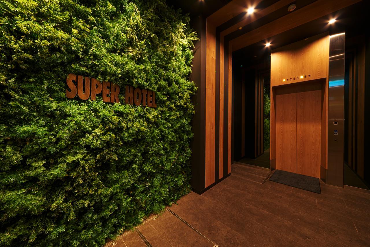 Super Hotel Jr Nara Ekimae Sanjo Dori Exterior photo